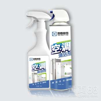 廣州家用空調清洗劑 空調去污去油，一噴就見效